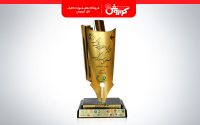 افق کوروش موفق به دریافت جایزه ملی مسئولیت اجتماعی شد