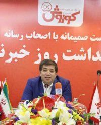افق کوروش هزار شعبه‌ای شد