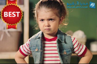 تیزر مایع لباسشویی جنرال اکتیو از سوی سایت مرجع مدیا آرشیو، به‌عنوان یکی از برترین آگهی‌های خردادماه سال ۱۳۹۷ برگزیده شد.