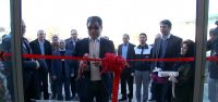 مجتمع تولیدی پدیده شیمی قرن